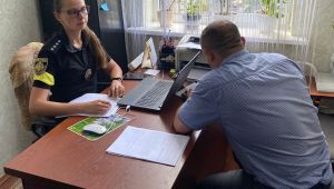 Фото для новини