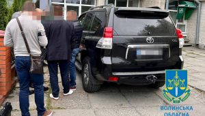 Фото для новини