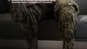 Фото для новини