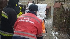 Фото для новини