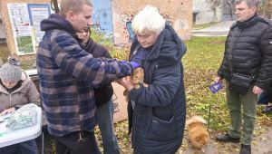 Фото для новини