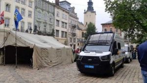 Фото для новини