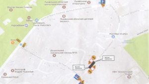 Фото для новини