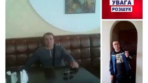 Фото для новини