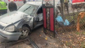 Фото для новини