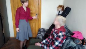 Фото для новини