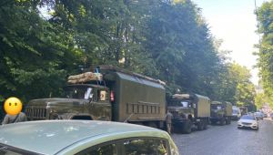 Фото для новини