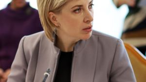 Фото для новини