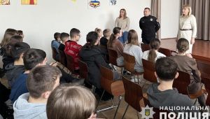 Фото для новини