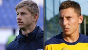 Фото для новини