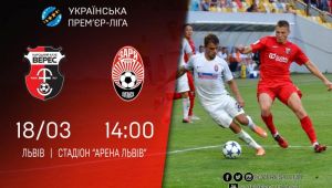 Фото для новини