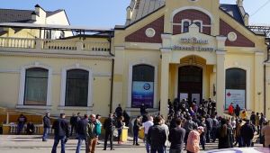 Фото для новини