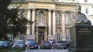 Фото для новини