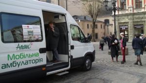 Фото для новини