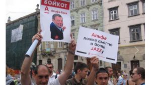 Фото для новини