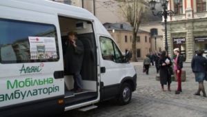 Фото для новини