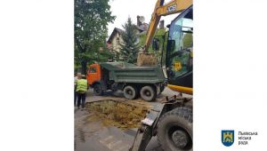 Фото для новини