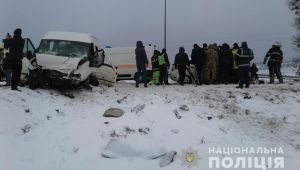 Фото для новини