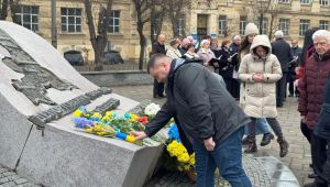 Фото для новини