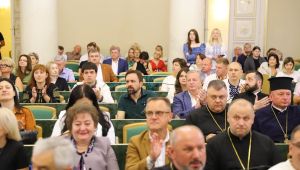 Фото для новини