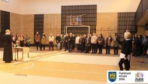 Фото для новини