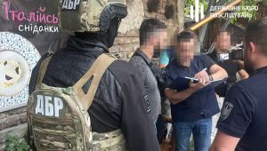 Фото для новини