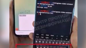 Фото для новини