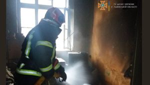 Фото для новини