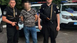 Фото для новини