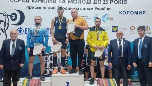 Фото для новини