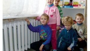 Фото для новини