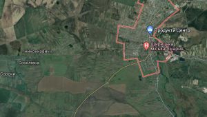 Фото для новини