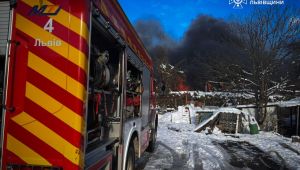 Фото для новини