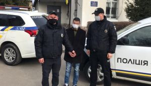 Фото для новини