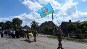 Фото для новини