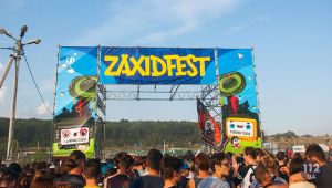 Фото для новини