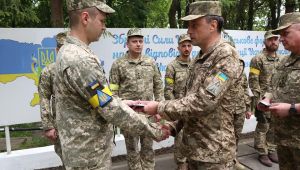 Фото для новини