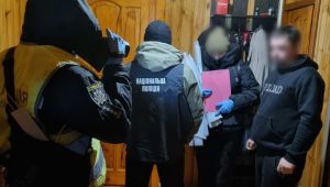 Фото для новини