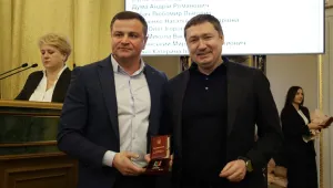 Фото для новини