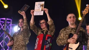 Фото для новини