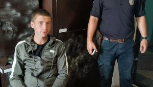 Фото для новини