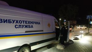 Фото для новини