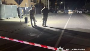 Фото для новини