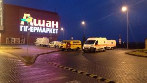 Фото для новини