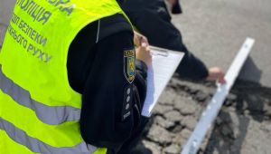 Фото для новини