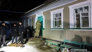 Фото для новини