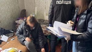 Фото для новини