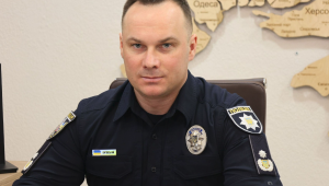 Фото для новини