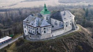 Фото для новини