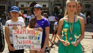 Фото для новини